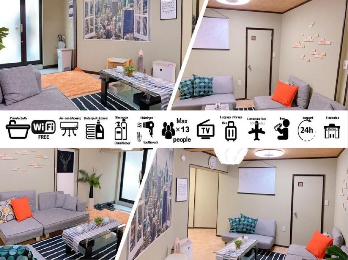 Goodstayhostel 鶴橋戸建て Осака Екстер'єр фото