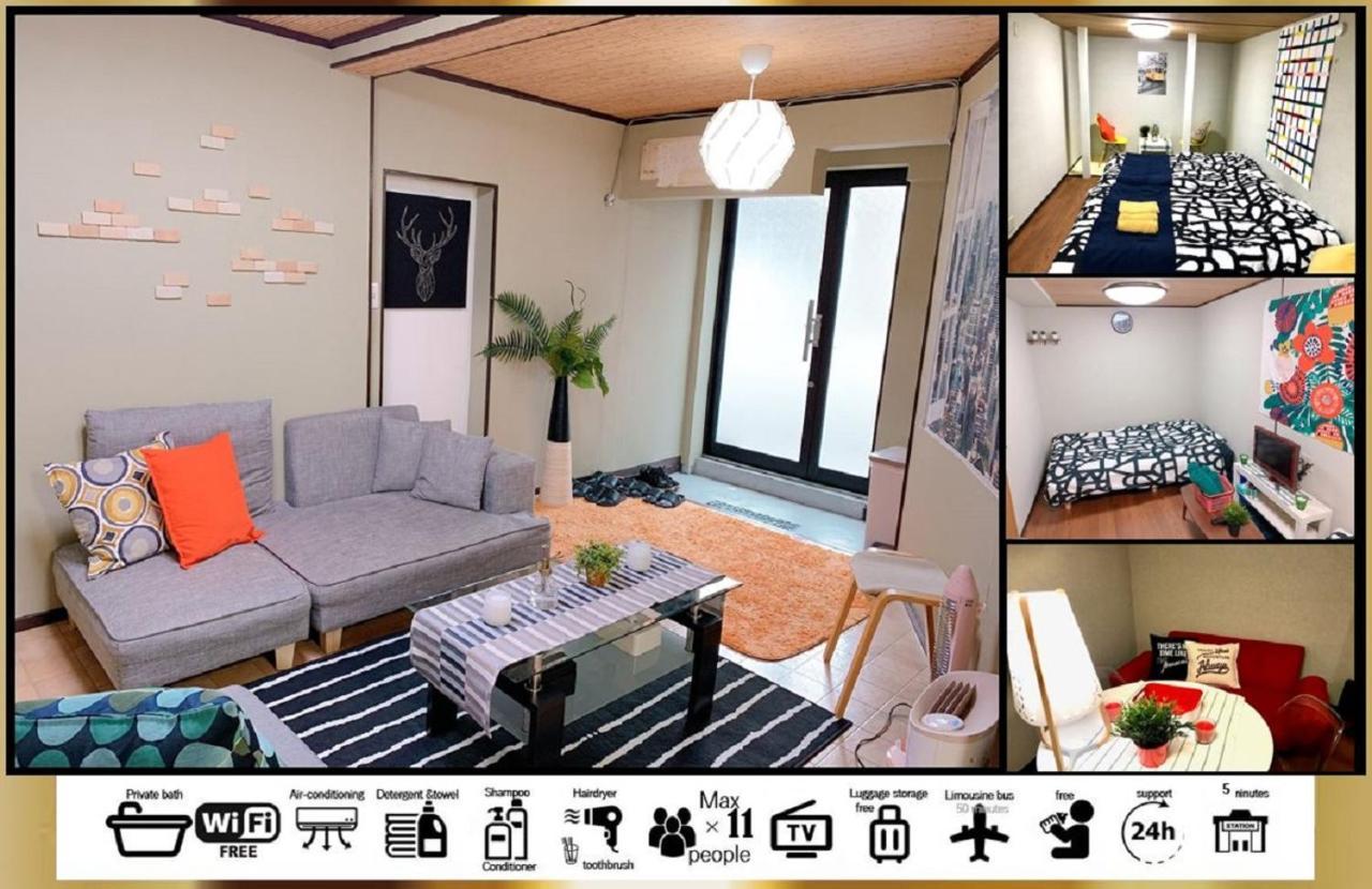 Goodstayhostel 鶴橋戸建て Осака Екстер'єр фото